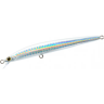 Воблер YO-ZURI MAG SLIM 70 F R1533 #HDW R1533-HDW